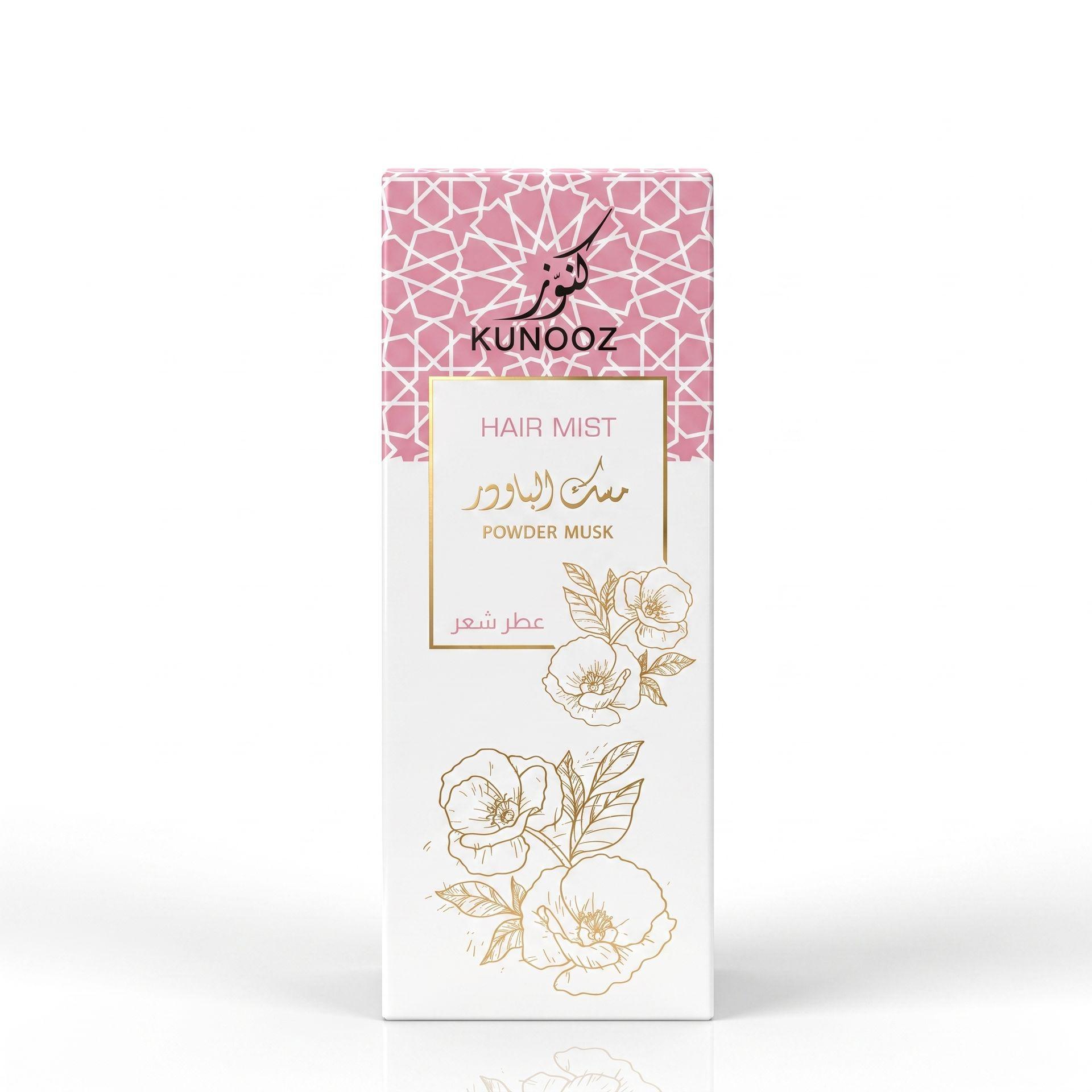 كنوز - عطر شعر مسك الباودر