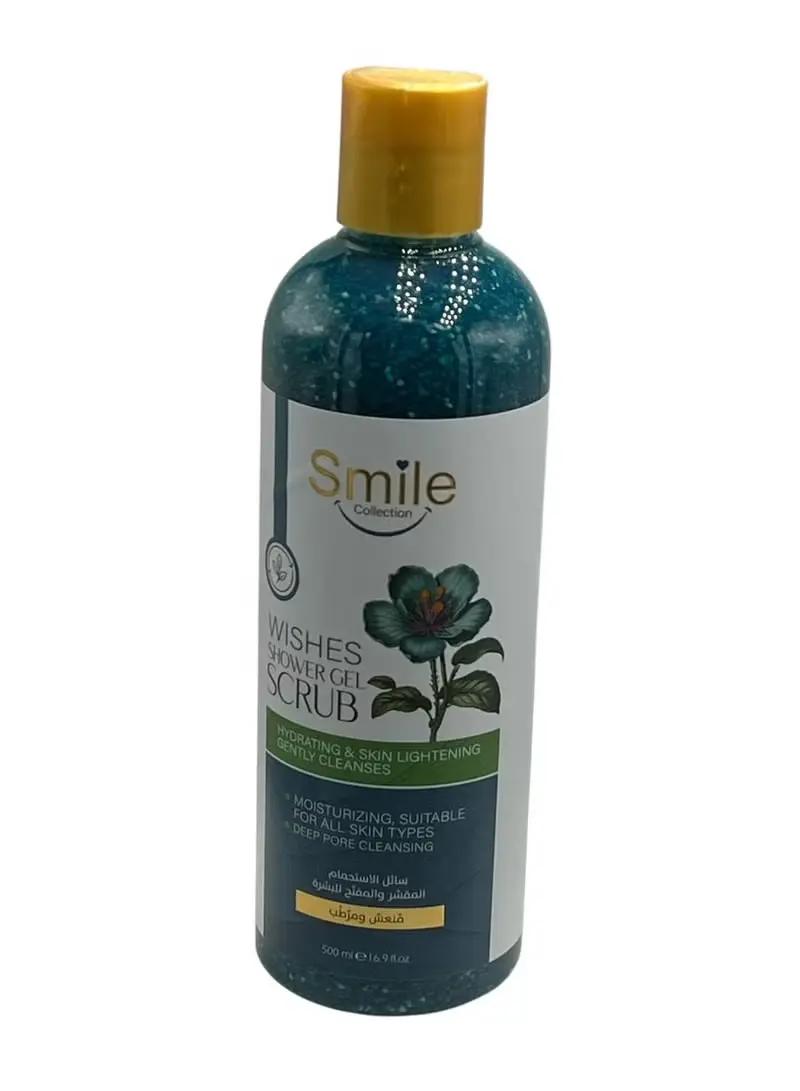 Smile - سائل استحمام مقشر 500 مل