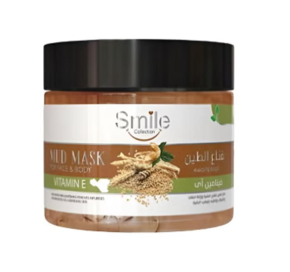 Smile Collection - قناع الطين فيتامين هـ للوجه والجسم 300 مل