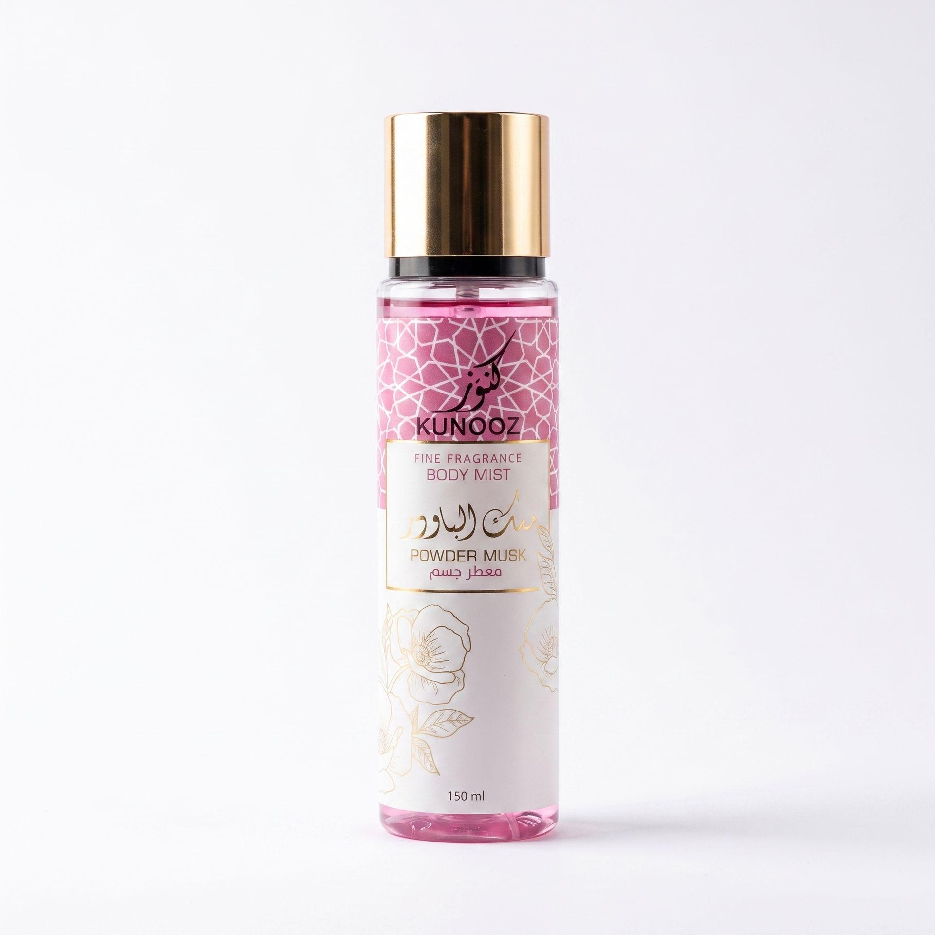 كنوز - معطر جسم مسك الباودر 150 مل