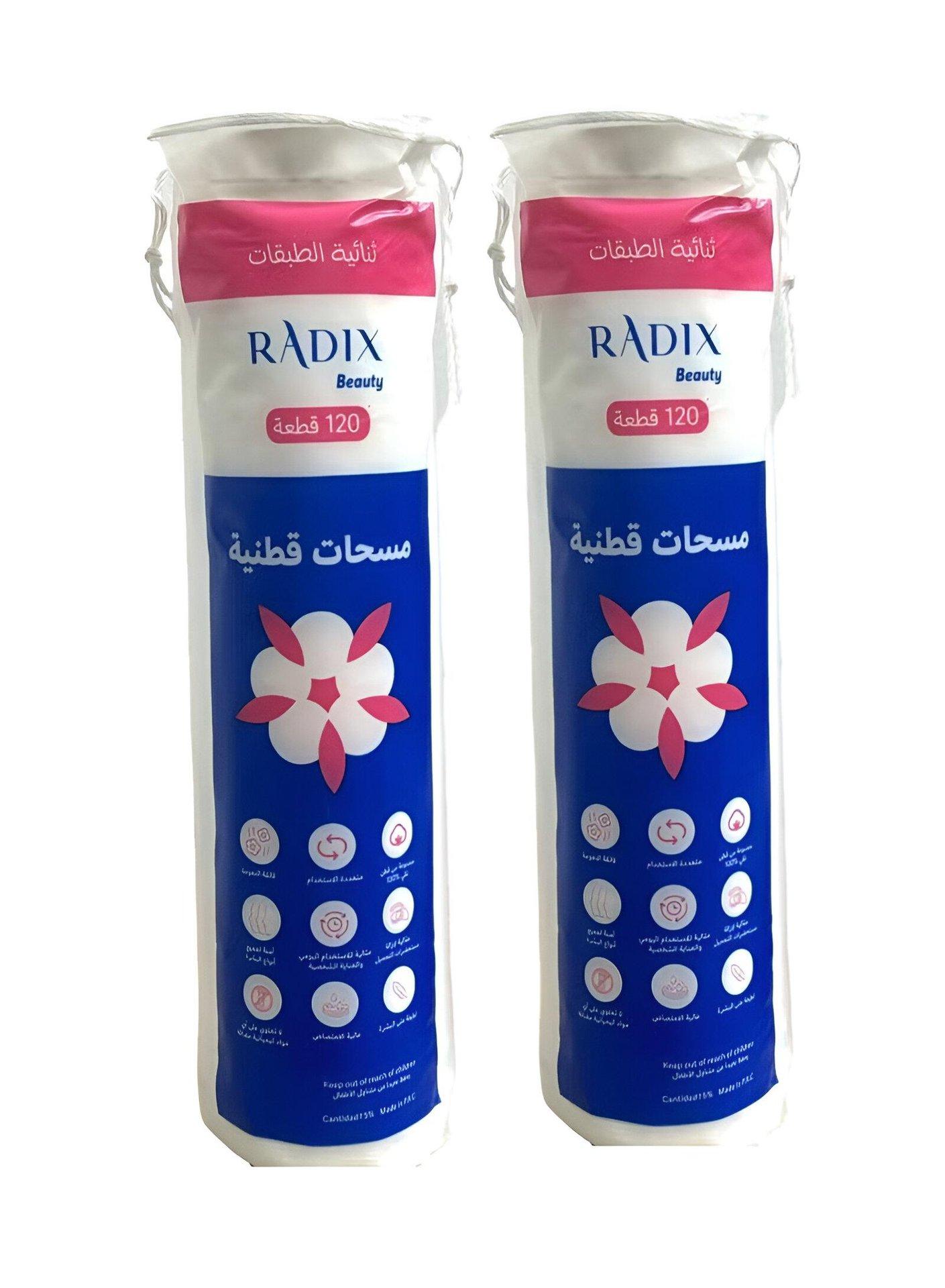 Radix - مسحات قطنية ثنائية الطبقات للتجميل 120 قطعة