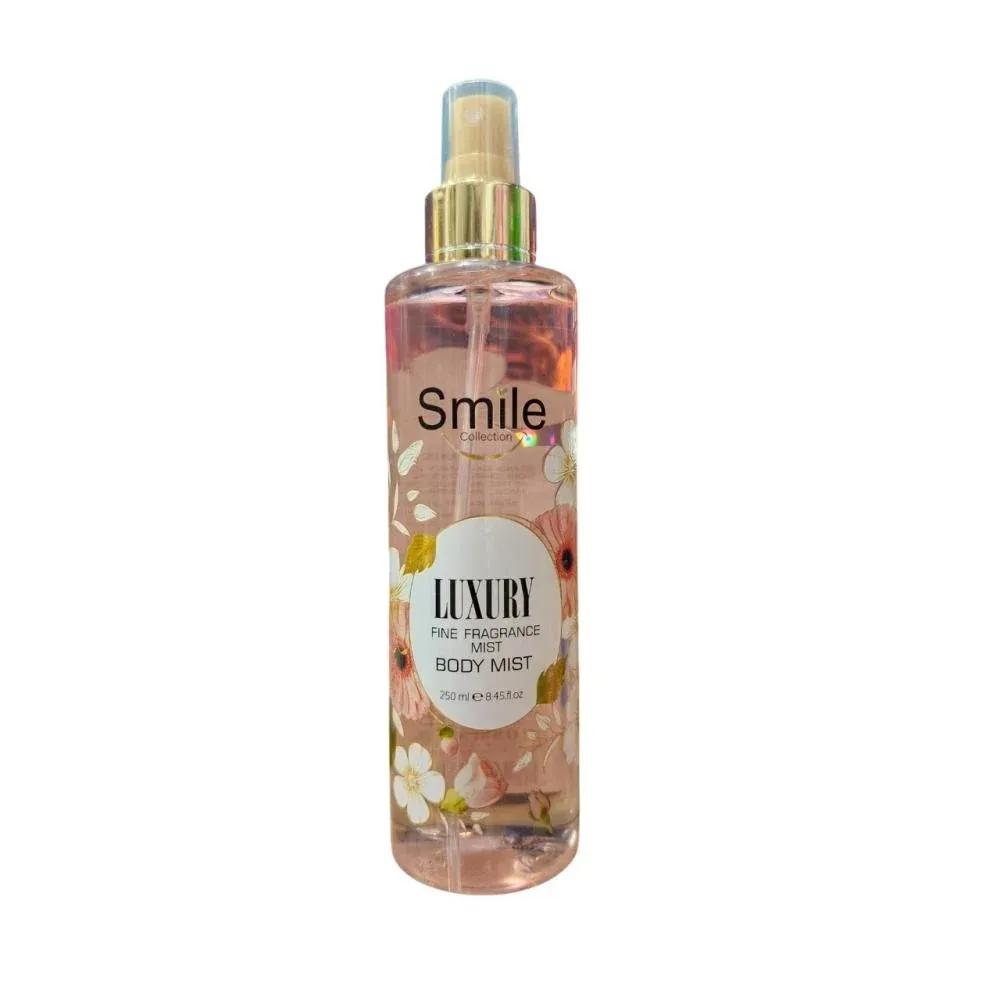 Smile - معطر جسم رفاهية 250 مل