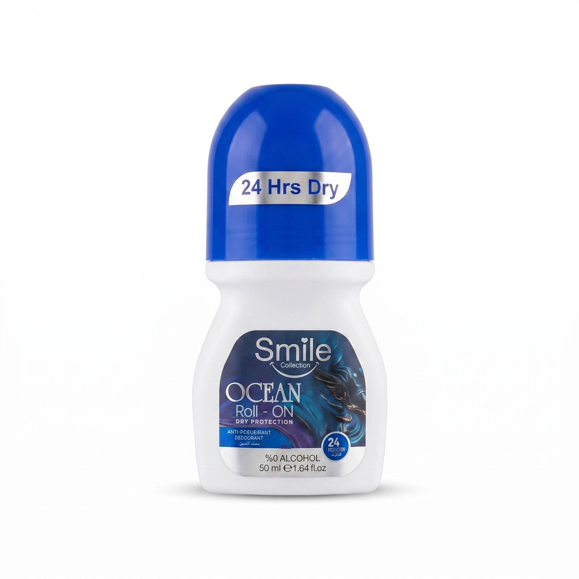 سمايل - مزيل عرق أوشن 50 مل