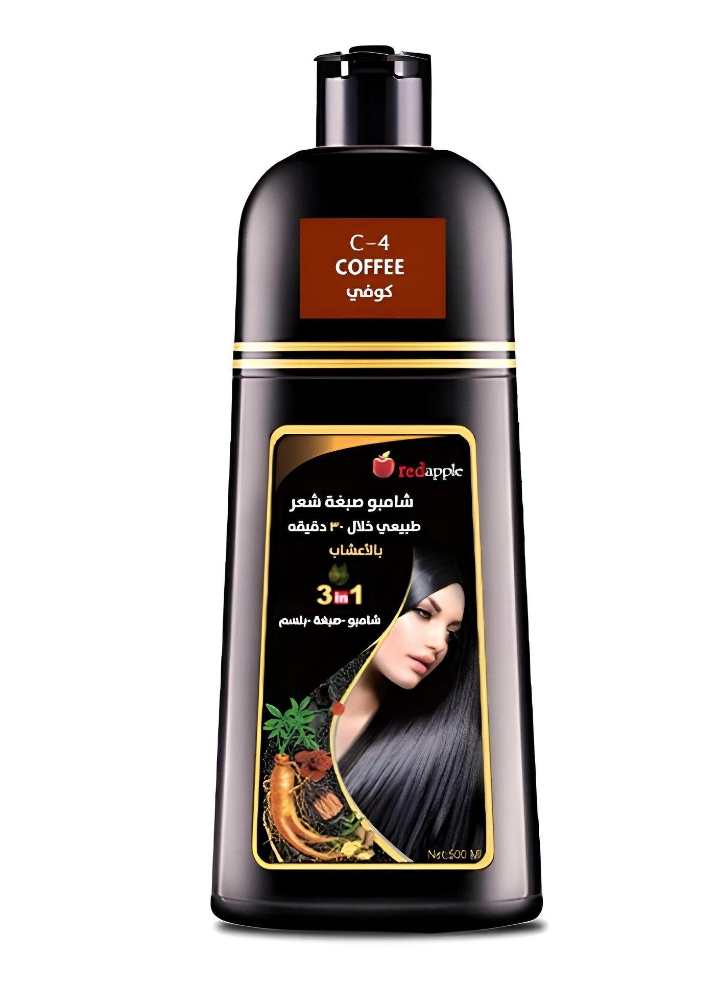 رد آبل شامبو صبغة طبيعي خلال 30 دقيقه بالأعشاب (شامبو +بلسم+صبغه ) 500 مل - كوفي