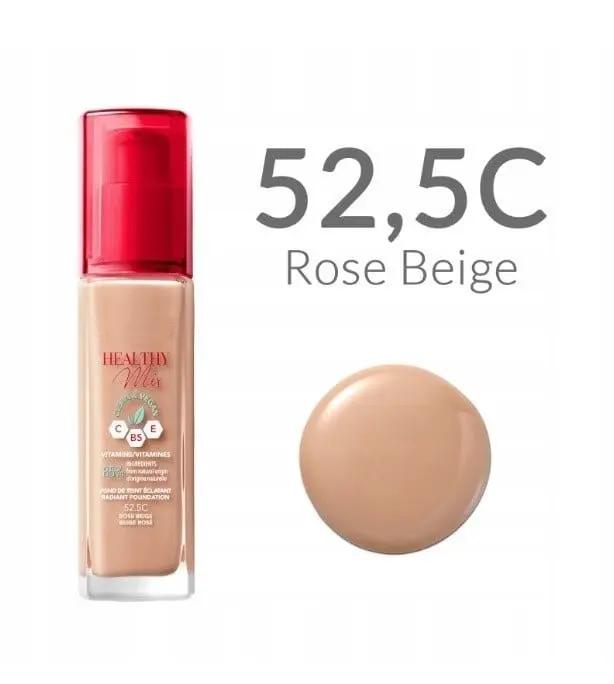 كريم أساس هلثي مكس فيتامينات C E B5 52.5C