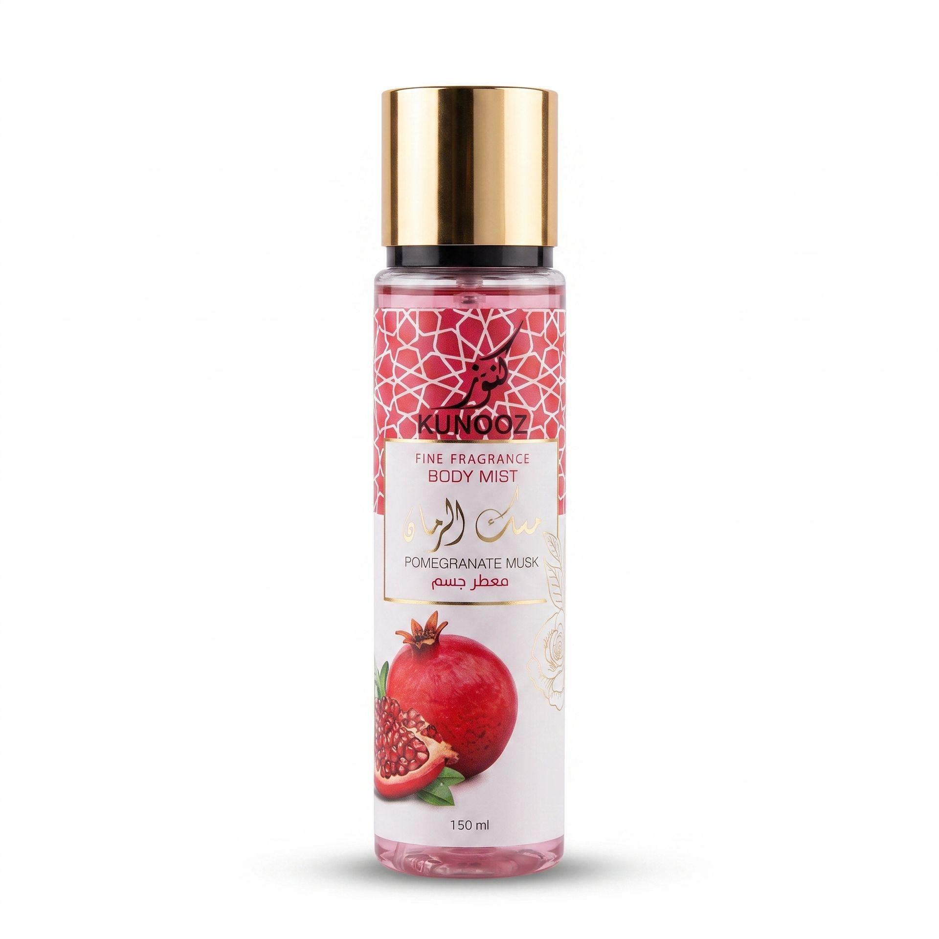 كنوز - معطر جسم مسك الرمان 150 مل