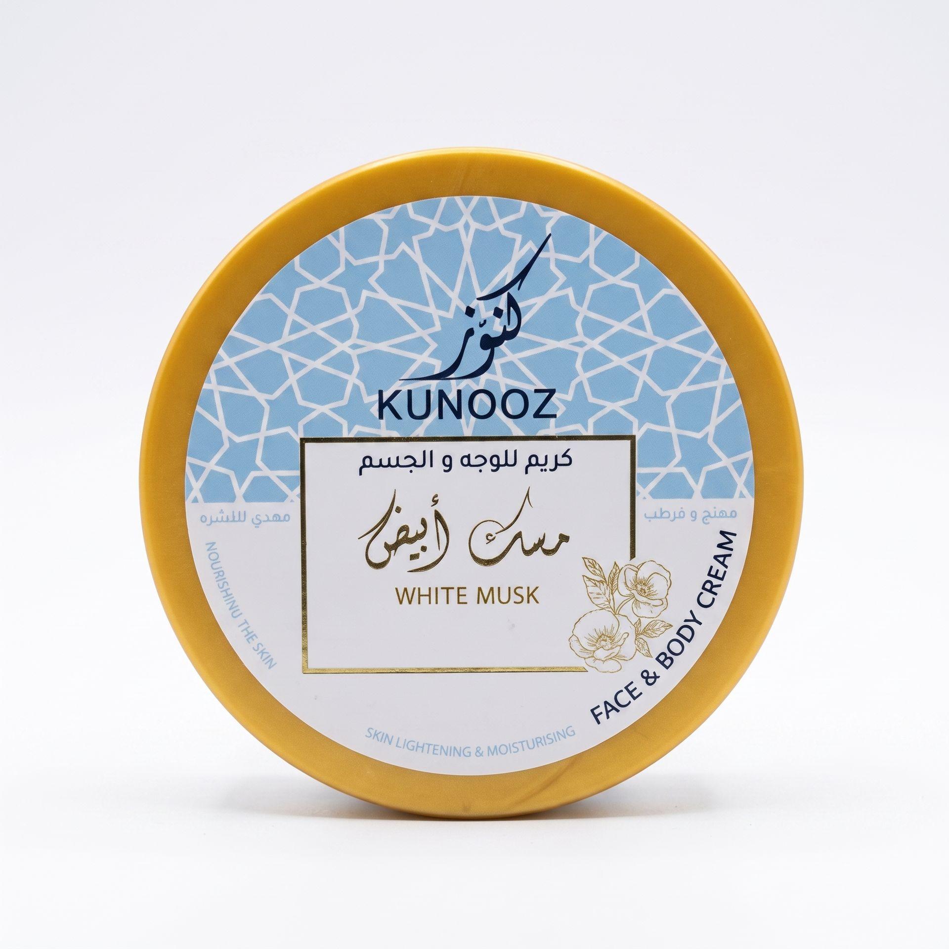 كنوز - كريم للوجه والجسم بالمسك الأبيض 200 مل